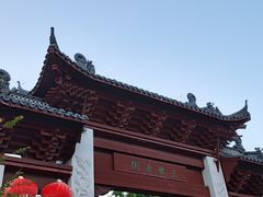 -三林塘老街