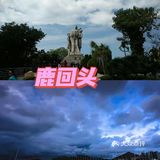 爱上网红打卡三亚，更爱地道美食哦