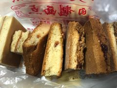 核桃排-中关村茶点