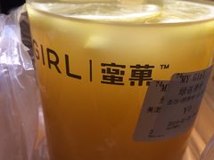 -蜜菓MY·GIRL(北国二期店)