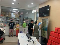 -上海仁爱医院