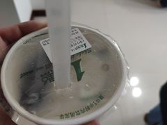 -1点点(南塘金茂府店)
