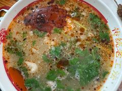 -三中高皇羊肉馆