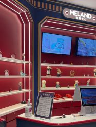 点击看大图 -meland亲子乐园(北京首开通州万象汇店)