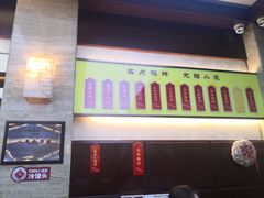 -锡笼记·无锡小笼(新明路店)