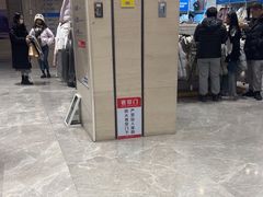 -BIGOFFS 超级折扣(仁恒伊势丹店)