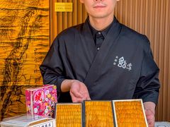 -鮨乐亭Omakase·海胆宴
