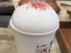 -李山山茶事(景枫店)