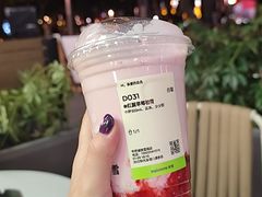 -奈雪的茶(华侨城创意园店)