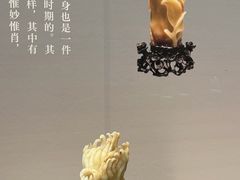 -中国茶叶博物馆(双峰馆区)