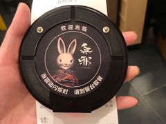 -無邪日式甜品(华润五彩城购物中心店)