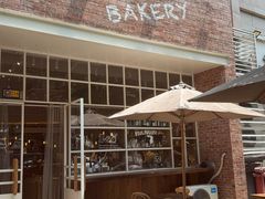 -佐敦面包铺·JORDAN BAKERY