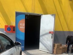 -StorHub 趣存自助仓·迷你仓(九亭店)