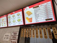 菜单-沈老头包子馄饨(百脑汇店)