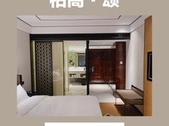 -柏高·颂酒店(广州环市东路店)