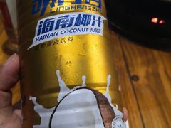 -大地农庄(逢沙大道店)