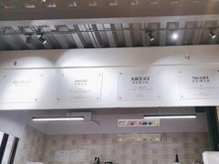 -乐果甜心·潮汕冰室(南澳后宅分店)