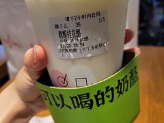 -宝珠奶酪(长宁金虹桥店)