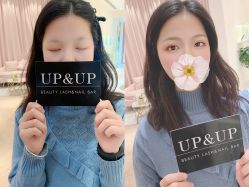 -UP&UP·半永久眉毛眼线机器野生眉