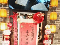 -一江水食府(后湖店)
