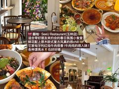 -佬缸炮江湖川菜(玉林店)