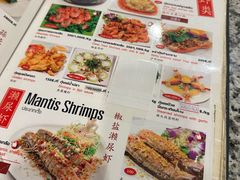 -光海鲜鱼翅餐厅(叻差拉披色路店)