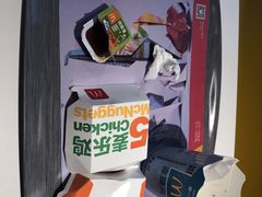 -麦当劳(新达汇三林店)