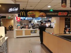 -麦当劳(东直门外大街店)