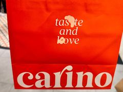-CARINO BAKERY&CAFE(人广来福士店)