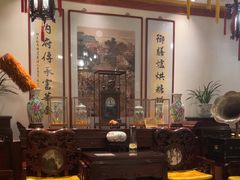 -富华斋饽饽铺·宫廷糕点·伴手礼(护国新天地店)