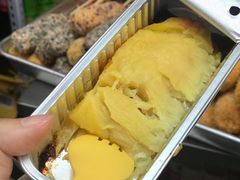 -歹街(金成店)