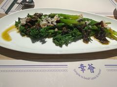 -幸薈飯堂