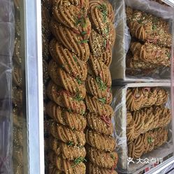 桂发祥十八街麻花 鼓楼总店 的大麻花好不好吃 用户评价口味怎么样 天津美食大麻花实拍图片 大众点评
