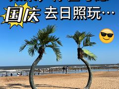 -巧克力渔家.小船海鲜家常菜(三浴场店)