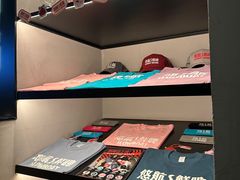 -悠航SLOWBOAT(三里屯店)