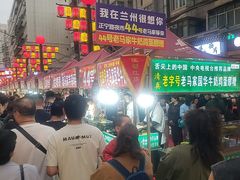 -清真老马家国华牛奶鸡蛋醪糟(正宁路店)