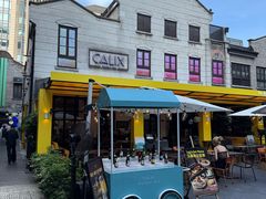-Calix&Lay's(新天地店)
