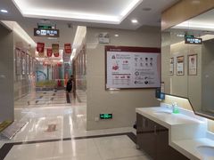 -佛山中大口腔医院·市二级口腔专科医院