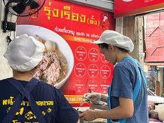 -榮泰米粉湯(Left Shop)