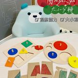 1~6个月龄孩子的早教方案出来啦！