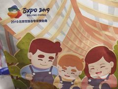 -爸爸糖手工吐司(贵阳花果园购物中心店)