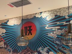 -半天妖烤鱼(大兴大悦春风里店)
