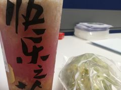 -LELECHA乐乐茶(美罗城店)