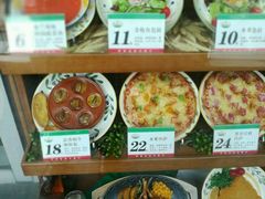 -萨莉亚意式餐厅(三号湾广场店)