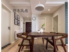 -华东装饰城