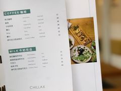 -CHILLAX轻乐时(侨建·Hi City店)