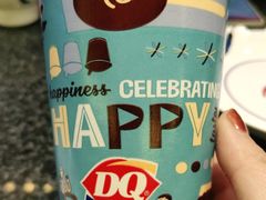 -DQ·蛋糕·冰淇淋(阜盛道店)