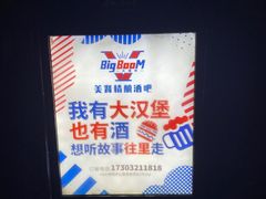 -绿地·中山里