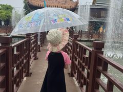 -呀路古热带植物园