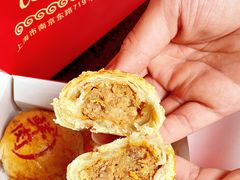 -新雅粤菜馆(南京东路店)